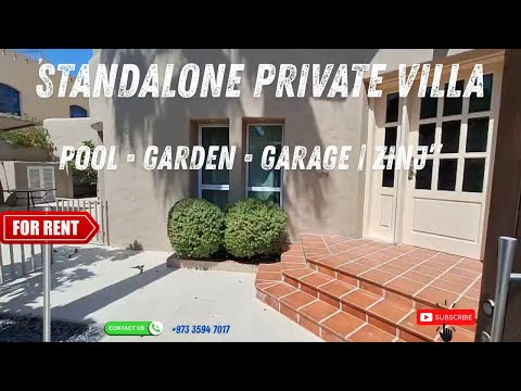 صورة مصغرة لفيديو العقار