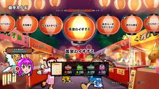ストレスVshana＿m＿desu実況放送