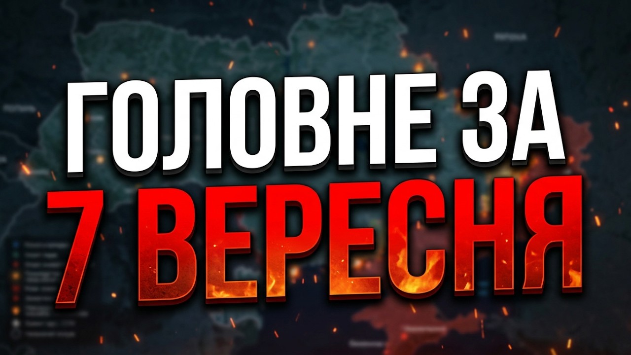 ⚡️Терміново! Керівник ГУР розкрив СТРАШНУ ПРАВДУ про війну. Зеленський шок?