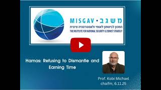 Prof. Kobi Michael on Chai FM, 6.11.25