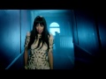 Aura Dione - Friends ft. Rock Mafia - 2012 - Hitparáda - Music Chart