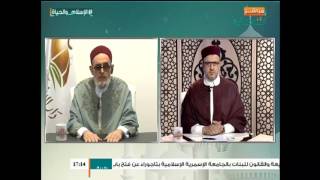  الإسلام والحياة | 25 - 11 - 2015