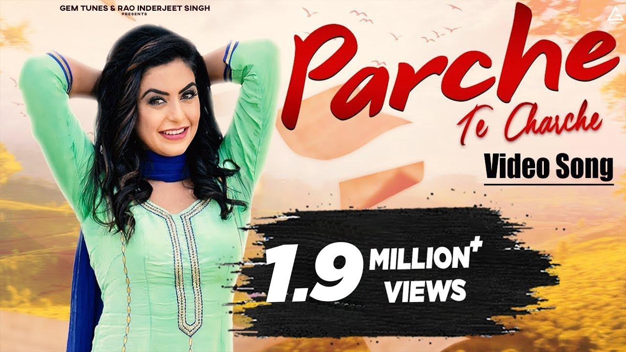 Parche Te Charche (Title) Lyrics  | Parche Te Charche | Nisha Bano | Nisha Bano | KV Singh