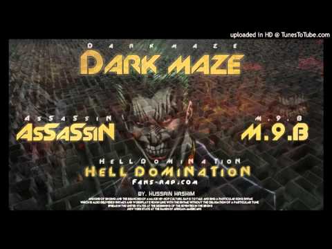 HeLL DoMiNaTioN - -- DarK MaZe -- - M.9.B & AsSaSsiN|راب عربي