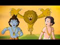 Krishna Aur Balram Sher Ka Badla Adventure Videos For Kids Hindi Kahaniya