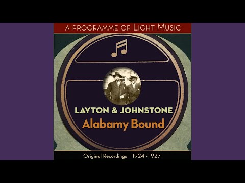 I Wonder Where My Baby Is Tonight