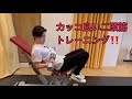 カッコ良い腕を作るトレーニング‼️〈二頭筋編〉