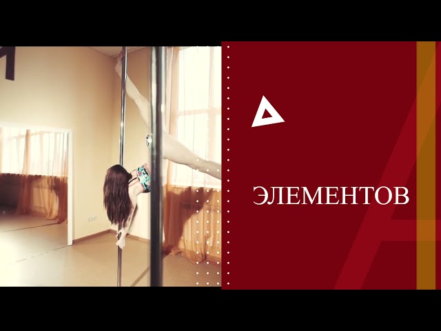 Фото Заставка