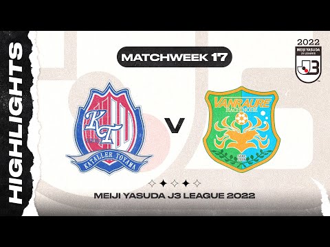 Kataller Toyama 2-1 Vanraure Hachinohe | Matchweek...