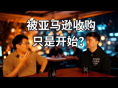Video thumbnail for 靠捡垃圾攒服务器，做出亚马逊Rekognition的前身！AI前夜的创业故事｜灶爷访谈_上