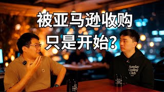 Thumbnail for 靠捡垃圾攒服务器,做出亚马逊Rekognition的前身!AI前夜的创业故事|灶爷访谈_上