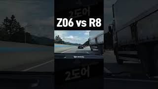 R8 vs Z06 vs C8