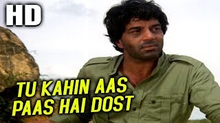 trailer movie image - 3