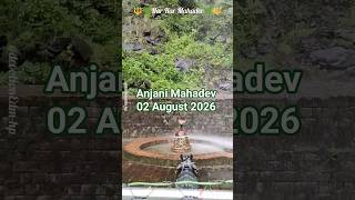 Download lagu 🕉️Anjani Mahadev🌿🔱🌿 MahadevStatus #bhakti #devotional #shorts #trending mp3 Download lagu 🕉️Anjani Mahadev🌿🔱🌿 MahadevStatus #bhakti #devotional #shorts #trending mp3