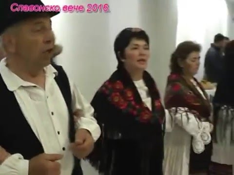 Slavonsko veče ..........  Beograd 2016.