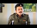 अरे डॉक्टर हर चीज उठती है लेकिन टांगे �