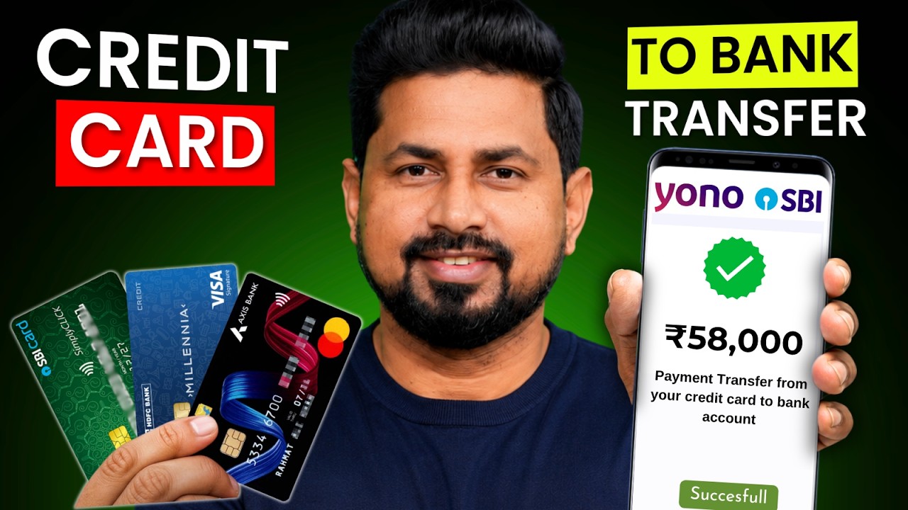 Credit Card Se Account Me Paise Kaise Transfer Kare | Credit Card Bank Transfer 2026