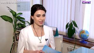 Առավոտը Շանթում-Փորկապություն