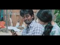 Penghal Illatha Ulagam Eppadi Irukkum