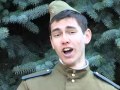 Песни победы 2010 "Песня фронтового шофера" (НУ "ОЮА") 