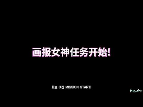 160919 MY SMT KOEUN CUT