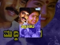Muddina Maava Kannada Movies Kannada New Movies Kannada Comedy