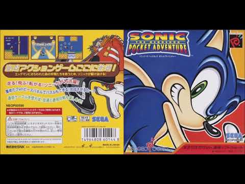 Sonic Pocket Adventure OST
