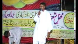 preview picture of video 'Pothohari Sher Rauf kiyani vs raja khadim hussain (Dadyal Amb) 1'