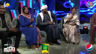أغاني و أغاني شذى عبدالله بنت ملوك النيل