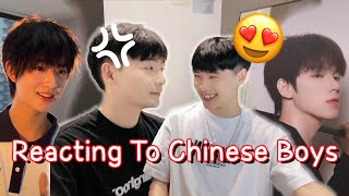 Download lagu Reacting To Chinese TikTok(Douyin) Boys Challenge😍😍😍**So Handsome**[Gay Couple Lucas&Kibo BL] mp3