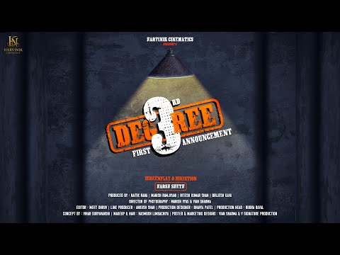 3RD DEGREE  |  FIRST ANNOUNCEMENT