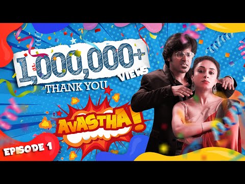 AVASTHA | Episode 01 | Web Series | Pearle Maaney | Srinish Aravind | S01E01  (English Subtitles)
