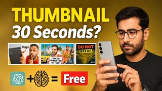 I Made TOP YouTuber Thumbnails in 5 Minutes (NO Skills or Software!)