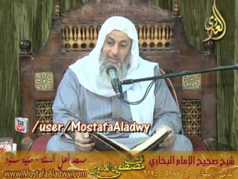  البخاري (423) ” لا تُترك النار في البيت عند النوم ” كتاب الاستئذان باب (44-49) 