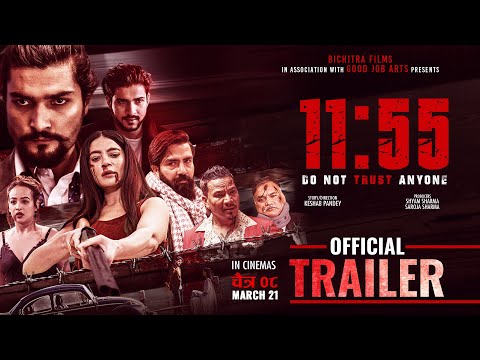 11:55: Do Not Trust Anyone