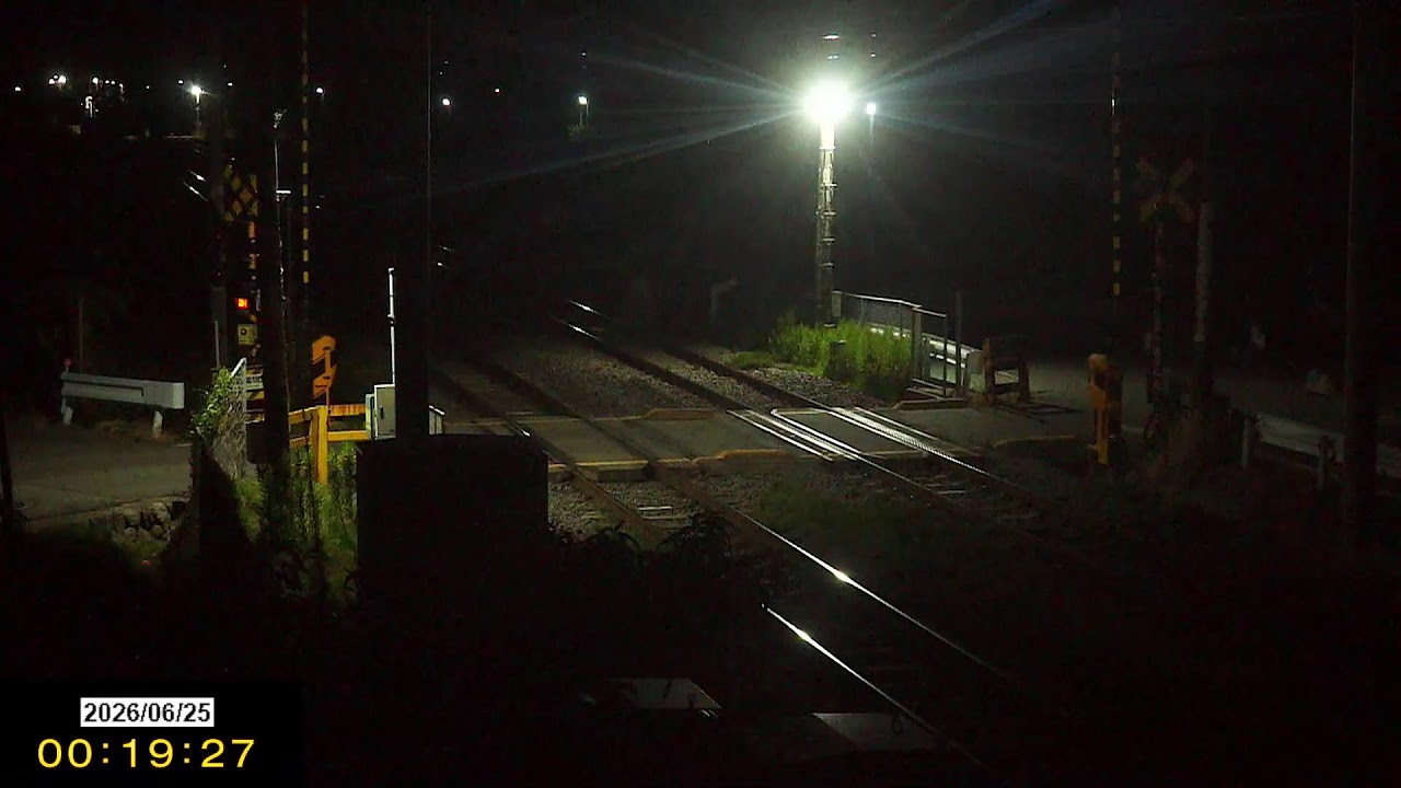 Live webcam view of Kumano Gongen Crossing, JR Chuo Line