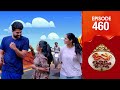 Uppum Mulakum 3 Flowers EP 460