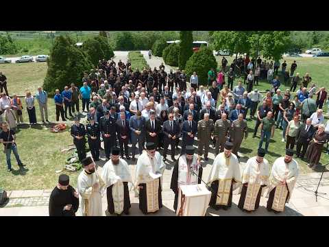 Info - Godišnjica Boja na Čegru (TV KCN 31.05.2026)