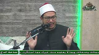 4   د – هشام الكامل – المجلس الرابع  (منح الفتاح) (ساحة الدح)