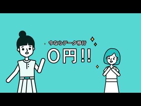 写真で顧客管理アプリ  BEFORE AFTER ®
