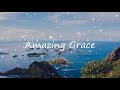 Amazing Grace | Cathy Flores | Lyrics