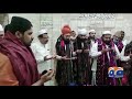 779th annual Urs of Baba Farid Ganj Shakar begins at Pakpattan