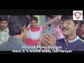 Veturi Gari Paata II Manasulo Maata II Eeswaraa II S V Krishna Reddy II Udit Narayan