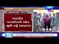 Porbandar Pakistan Marine Security Captured 2 Boats And 12 Fishermen Tv9