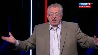 В.Жириновский: "Сначала нефть будет стоить 200 долларов, а потом беженцы загадят весь юг России"