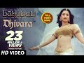 Baahubali Video Songs Telugu Dhivara Video Song Prabhas Anushka Tamannaah Bahubali Video Songs