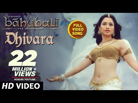 Baahubali Video Songs Telugu | Dhivara Video Song | Prabhas,Anushka,Tamannaah | Bahubali Video Songs