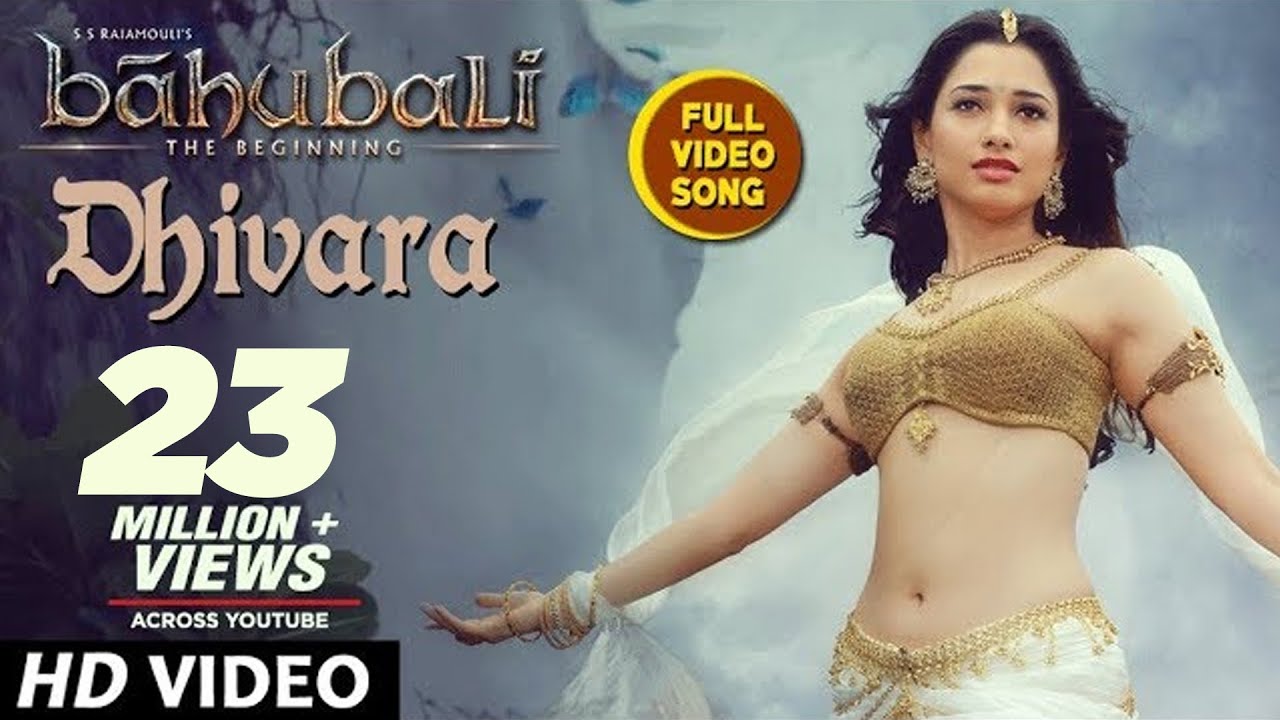 Dheerava Lyrics  | Baahubali | Anushka Shetty, Prabhas, Ramya Krishnan, Rana Daggubati, Sathyaraj, Tamannaah Bhatia | Deepu, Ramya Behara | M.M.Keeravaani