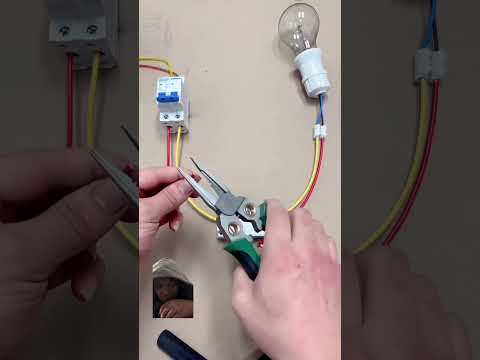 Miren mi gente este nuevo switch Inalámbrico