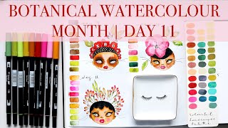 🎉🎉 BOTANICAL Watercolour Month Day 11 | Step by Step Tutorial JUL 2024